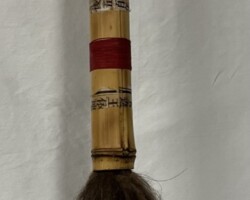 Brush 5 -- $195.00